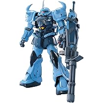 Amazon.co.jp: MG 1/100 MS-06J ザクII 重力戦線イメージカラーVer  