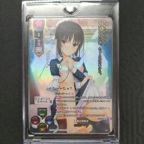 Amazon.co.jp: lycee リセ ゆずソフト 孤高の撃墜王 四季 ナツメ ssp 
