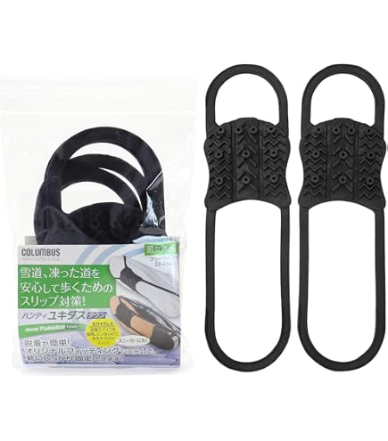 Amazon.co.jp: アイススパイク ポータブル 女性用 : ドラッグストア