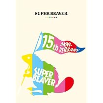 10th Anniversary Special Set 「未来の続けかた」 DVD