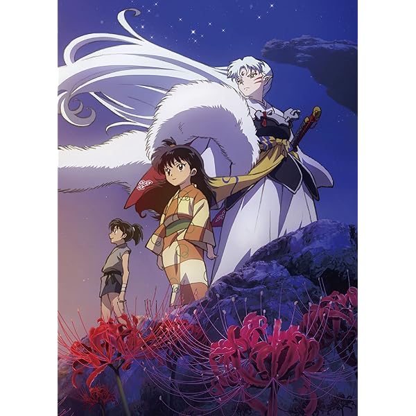 Amazon.co.jp: 【Amazon.co.jp限定】犬夜叉 Complete Blu-ray BOX IV 