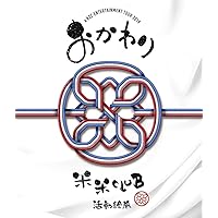 a K2C ENTERTAINMENT TOUR 2019〜おかわり〜 (Blu-ray)