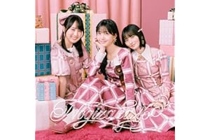 ビリヤニ (Type-B) - 乃木坂46 (特典なし)