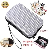 化粧ポーチ コンパクト　トラベルポーチ機能的　コスメポーチ　シンプル　小物収納バッグ　メンズ　バッグインバッグ　出張　ミニキャリーバッグ　大容量　旅行化粧ポーチ　可愛い　化粧品収納バッグ　人気　コスメケース　レディース　コスメバッグ　プレゼント　多機