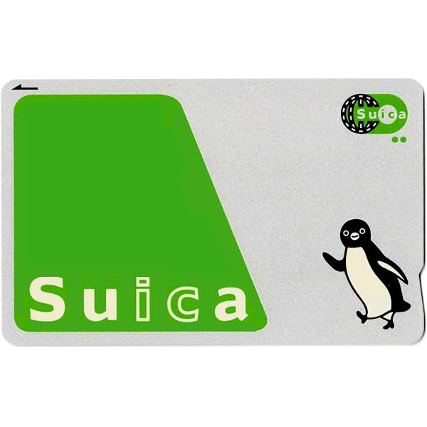 Amazon.co.jp: デポジット500円 無記名 Suicaカード 交通系ICカード 