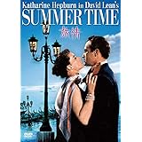 旅情 [DVD]