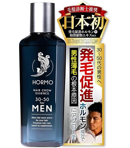 Amazon | アモロス カララレックス 180ml [医薬部外品] | アモロス 