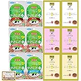 たまの伝説 やさしさプラス スープだし まぐろ入り パウチ 水分補給 6種類 各2個 計12個セット +ねこやステッカー 詰め合わせ