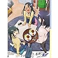 TVアニメ「イジらないで、長瀞さん 2nd Attack」Blu-ray　第2巻 [Blu-ray]