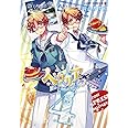 ヘタリア World☆Stars 4 (ジャンプコミックス)