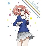 未確認で進行形 vol.1 初回生産限定版【イベントチケット優先販売申込券付き】 [Blu-ray]