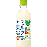サントリー グリーンダカラ ミルクと果実 430ml ×24本