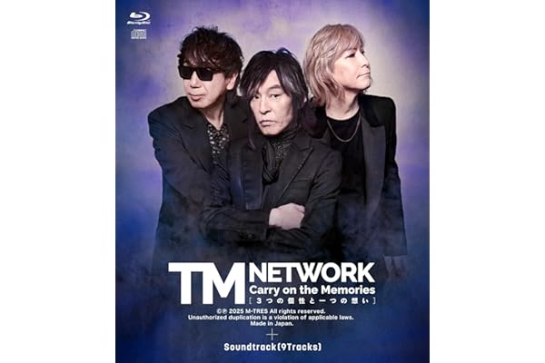 【Amazon.co.jp限定】Carry on the Memories -3つの個性と一つの想い- / 40th Anniversary Premium Talk Session (Blu-ray) - TM NETWORK (コットン巾着付)