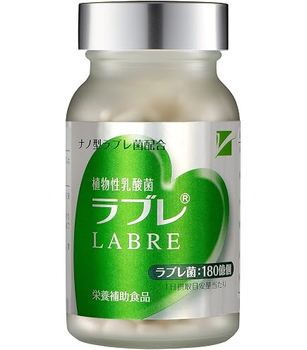 Amazon | Labre 植物性乳酸菌ラブレ®お試し8日間 12g（48粒・約8日分 