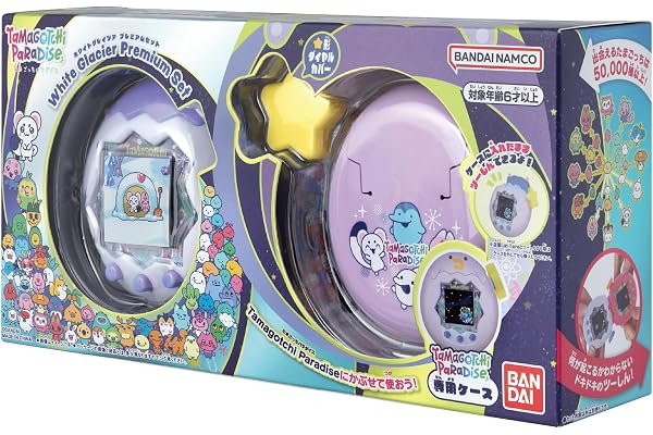 [バンダイ(BANDAI)] Tamagotchi Paradise - White Glacier Premium Set 対象年齢 6 才以上 たまごっちパラダイス