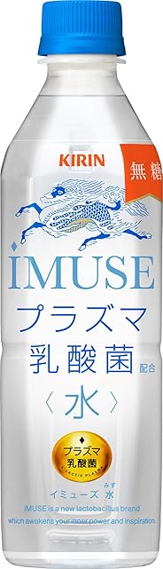 キリン iMUSE 水 500mlPET ×24本