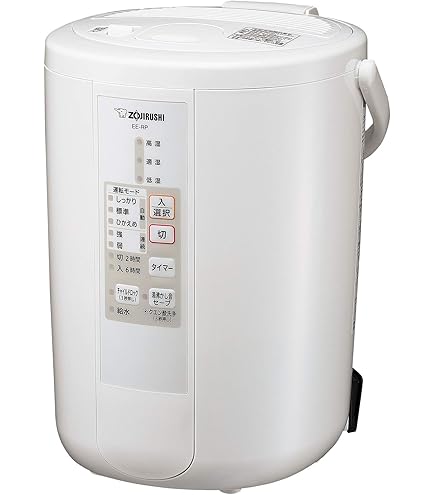 Amazon.co.jp: 象印マホービン 加湿器 4.0L 長時間加湿タイプ スチーム 