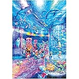 テンヨー(Tenyo) 500ピース ジグソーパズル ディズニー ナイト アクアリウム ぎゅっとシリーズ 【ステンドアート】（25×36cm）