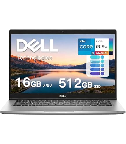 Amazon.co.jp: 【整備済み品】Dell Latitude 3410 中古ノートパソコン 