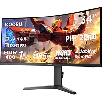 Amazon.co.jp: KOORUI 湾曲チゲーミング モニター 34イン WQHD(3440