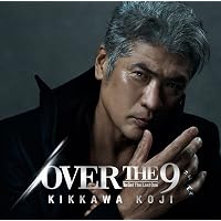 : KEEP ON KICKIN'!!!!!~吉川晃司入門ベストアルバム(初回