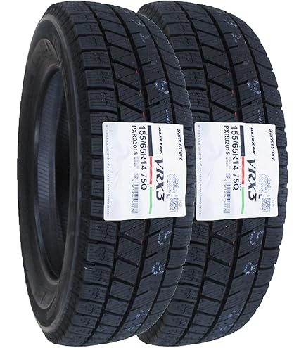 Amazon.co.jp: ブリヂストン(BRIDGESTONE) 215/45R17 87Q スタッドレス 