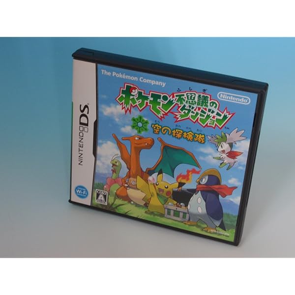 Amazon | ポケモン不思議のダンジョン 空の探検隊 | ゲームソフト 