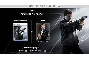 007 ファースト・ライト スペシャリストエディション -PS5 【特典】クラシックタキシードスキン 封入 & 【初回特典】「007 ファースト・ライト デラックスエディション」無料アップグレード用ダウンロードチラシ 同梱