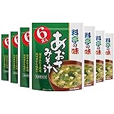 【国産あおさ使用】 マルコメ お徳用 料亭の味 あおさ 即席味噌汁 6食×7袋