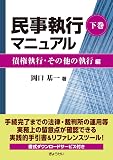 9784324113561