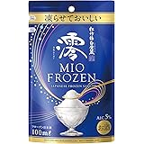 【新食感のフローズン日本酒/凍らせて美味しい】 松竹梅 澪 宝酒造 松竹梅白壁蔵 澪 FROZEN [ 日本酒 5度 甘口 日本 京都府 100mlパウチ×12個]