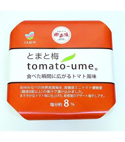 Amazon | JA紀州 紀州みなべの南高梅 tomao-ume600g【塩分 約8