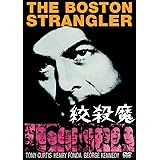 Amazon ありふれた事件 Dvd 映画