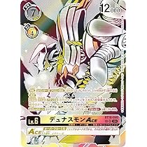 エレメントサクセサー　カートン　デジモン デジモン アルケーエンジェモン 【U】 BT18-038 デジモンカード