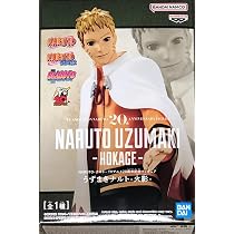 Amazon.co.jp: バンプレスト NARUTO ナルト TVアニメ20周年記念