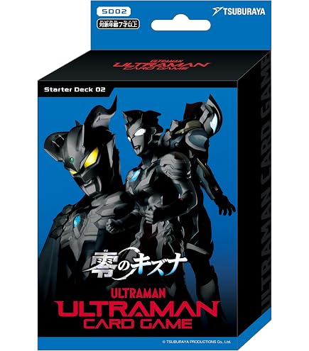 : 円谷プロダクション(Tsuburaya) ウルトラマン カード