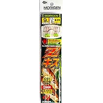 Amazon | もりげん(Morigen)N-518 Zキス(投釣) 8号 | MORIGEN