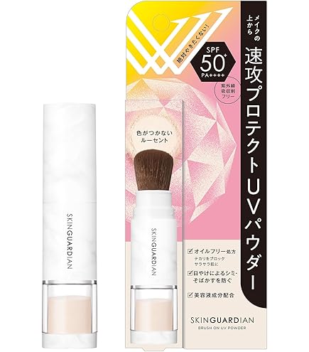 【限定】アネッサ パーフェクトUV ブラッシュオンパウダー　本体3本セット！ パーフェクトUV ブラッシュオンパウダー / アネッサ(その他フェイス