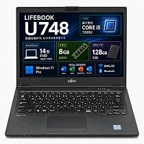 【訳あり】富士通 LIFEBOOK A748/S（第8世代cpu） FHD Amazon.co.jp: 【整備済み品】ノートパソコン LIFEBOOK U748 14型 FHD