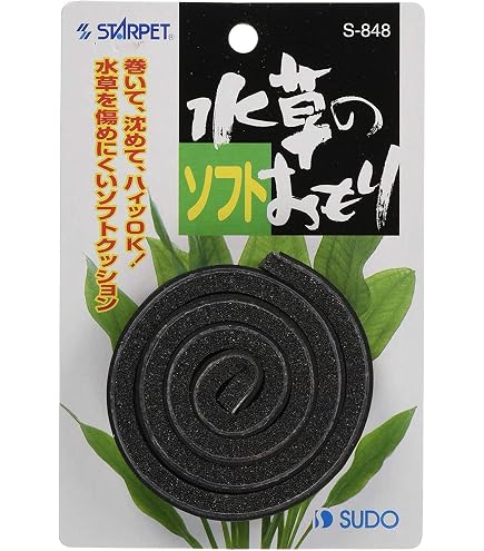 Amazon | 広瀬 超高機能性活性底床材 ブルカミアD 弱酸性 8kg | 広瀬