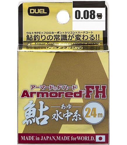 Amazon.co.jp: サンライン(SUNLINE) 鮎 水中糸 ハイテンション