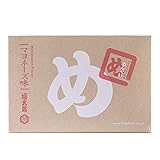 [山口油屋福太郎] めんべい (明太子 せんべい) マヨネーズ味 2枚×8袋×3箱セット 福岡土産 ×3個