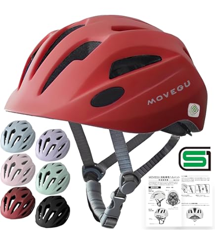 Amazon | サギサカ(SAGISAKA) 自転車用 ヘルメット キッズ 幼児用
