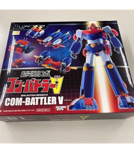 Amazon.co.jp: Action Toys MINI ACTION FIGURE 超電磁マシーン