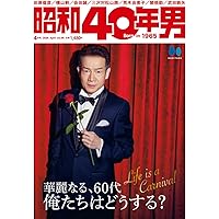 Amazon.co.jp: DT:025 ~25th Anniversary LIVES&CLIPS~ [DVD] : 田原