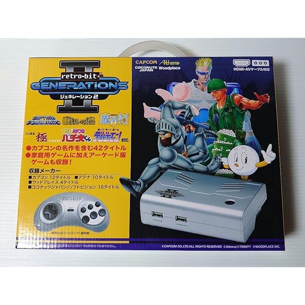 Amazon.co.jp: ジェネレーション3 Retro-bit GENERATIONSⅢ