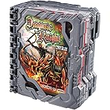 仮面ライダーセイバー DXドラゴニックナイトワンダーライドブック