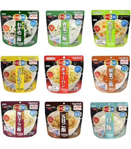 Amazon.co.jp: サタケ マジックライス 炊き出し用 わかめご飯 5kg