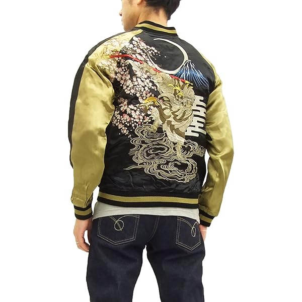 Amazon | [花旅楽団] スカジャン SSJ-516 芸者柄 スクリプト メンズ