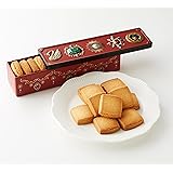 CherieBrin クッキー缶 洋菓子ギフト スイーツギフト クッキーギフト ホワイトデーギフト バタークッキー (ビジュー缶レッド)